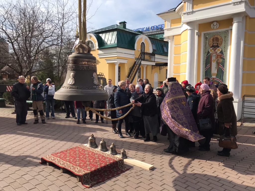 Чин Нового Лета Чин Нового Лета