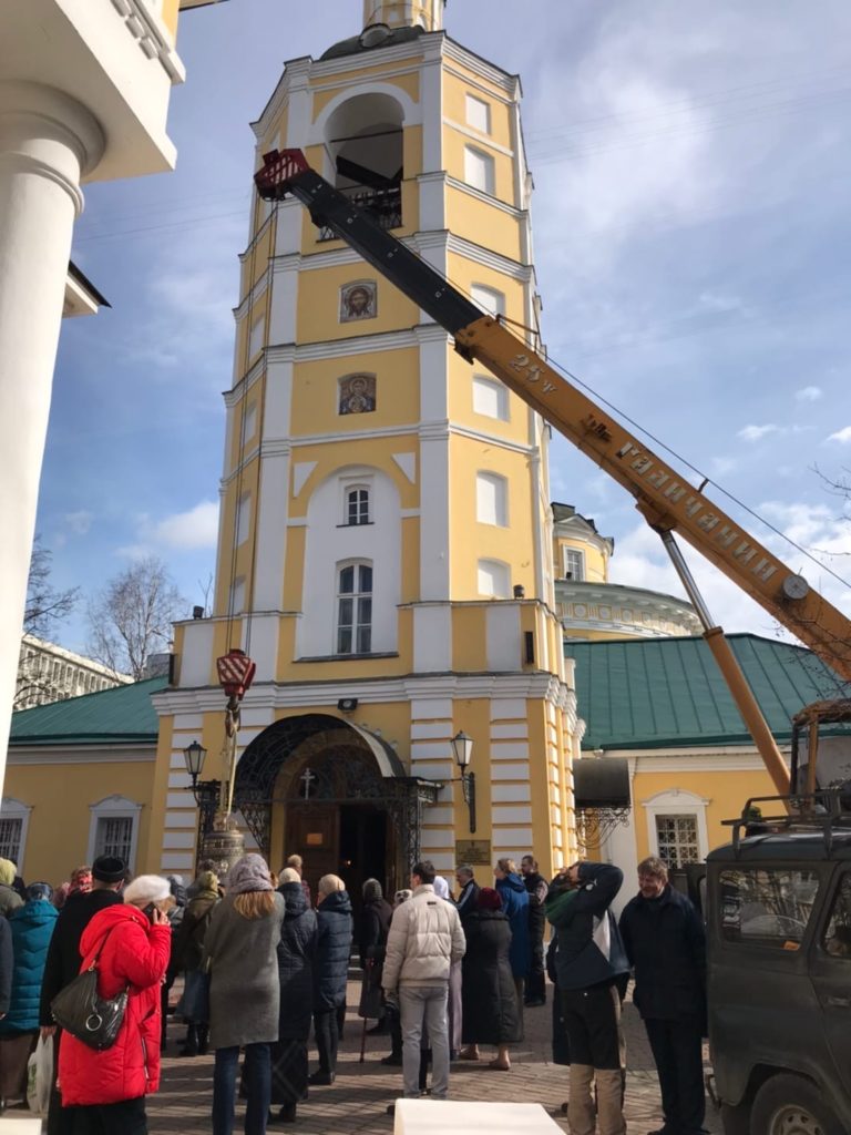 Чин Нового Лета Чин Нового Лета